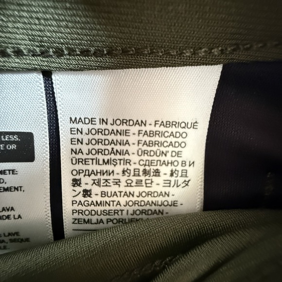 Levi's 511 Slim Tech Stretch Pants Forest Green Men's 29x32 New $69.50 - Picture 6 of 10